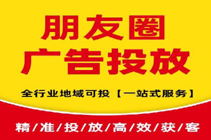 某企业通过百度SEM竞价推广实现品牌与销量的双丰收